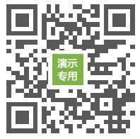 扫一扫添加微信